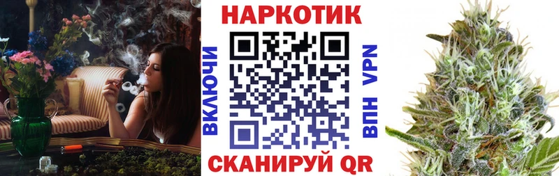 Купить наркоту Гудермес Канабис  Cocaine  А ПВП  Гашиш 