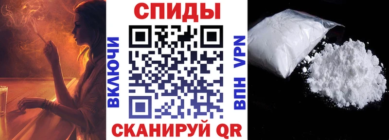 MEGA ONION где найти Гудермес Amphetamine Premium