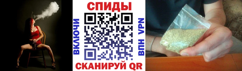 закладки  Гудермес  Бутират бутик 