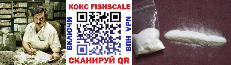 Cocaine Боливия  Гудермес 