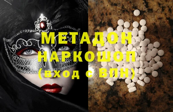 ECSTASY Баксан