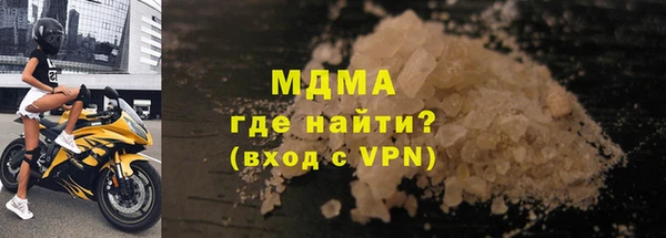 ECSTASY Баксан