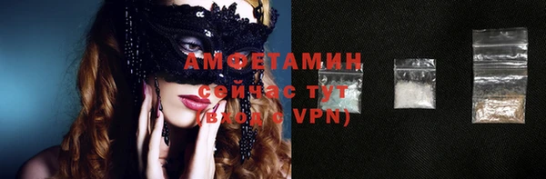 гашик Балабаново