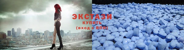 гашик Балабаново