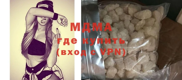 ECSTASY Баксан