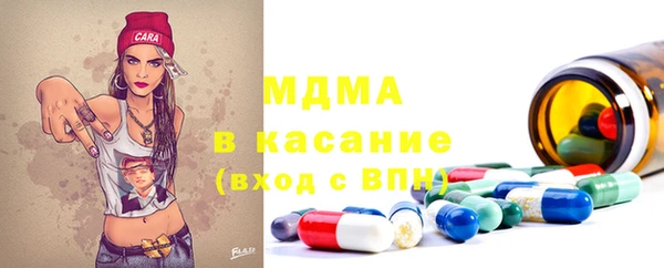 ECSTASY Баксан