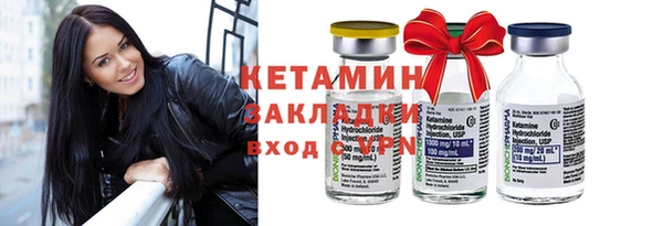 ECSTASY Баксан