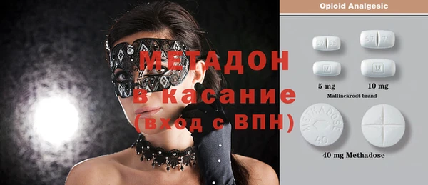 гашик Балабаново