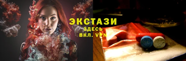 гашик Балабаново