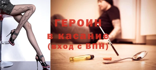 ECSTASY Баксан