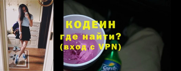 ECSTASY Баксан