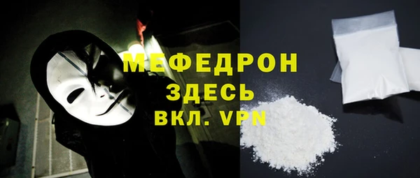 бошки Семилуки