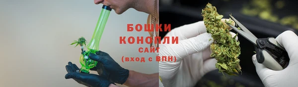 прущие крисы Семёнов