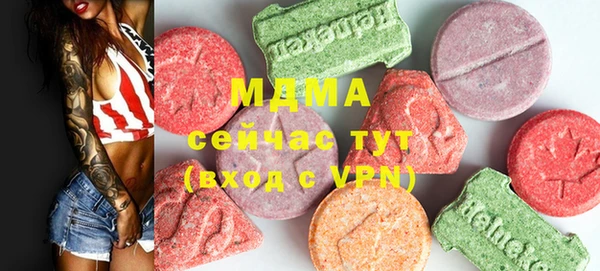 ECSTASY Баксан