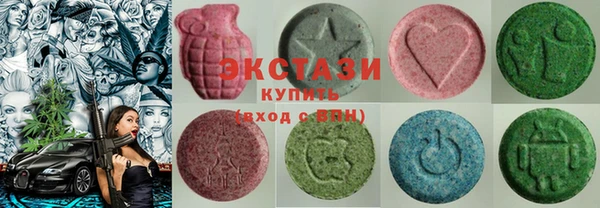 ECSTASY Баксан
