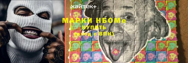 гидропоника Семикаракорск