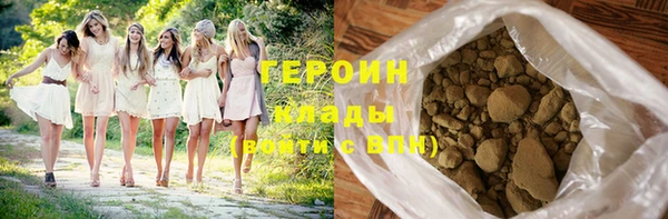 ECSTASY Баксан