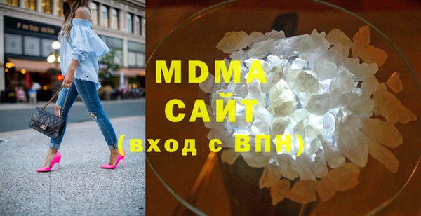 гашик Балабаново