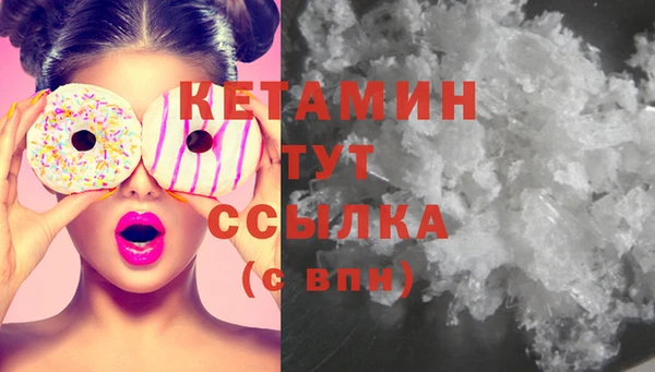 гашик Балабаново