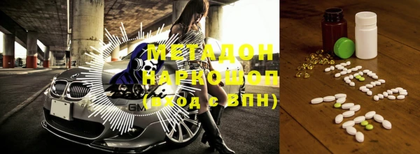 прущие крисы Семёнов