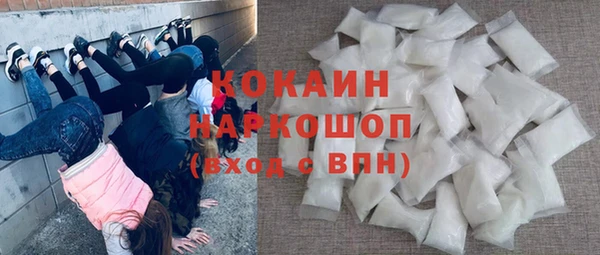ECSTASY Баксан