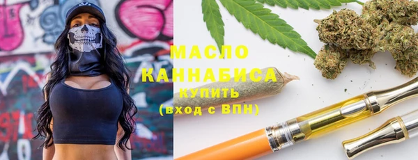 гашик Балабаново