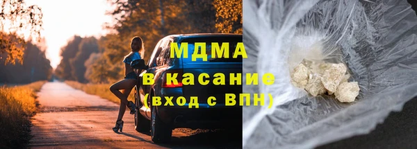 ECSTASY Баксан
