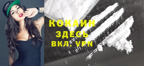 гашик Балабаново