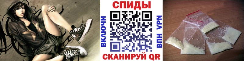 Первитин мет  Гудермес 