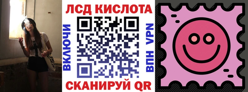 цены наркотик  Гудермес  Марки N-bome 1,8мг 