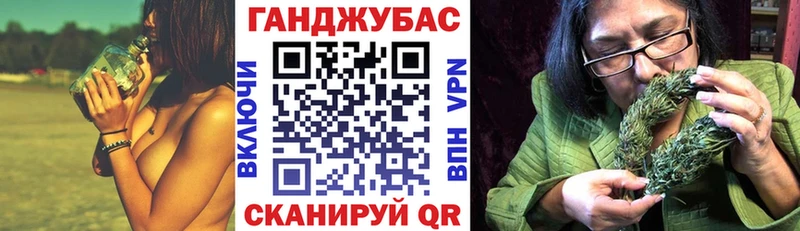 купить наркотик  Гудермес  Канабис марихуана 